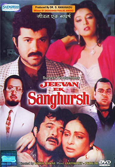 Jeevan Ek Sanghursh Hai Video Song Download